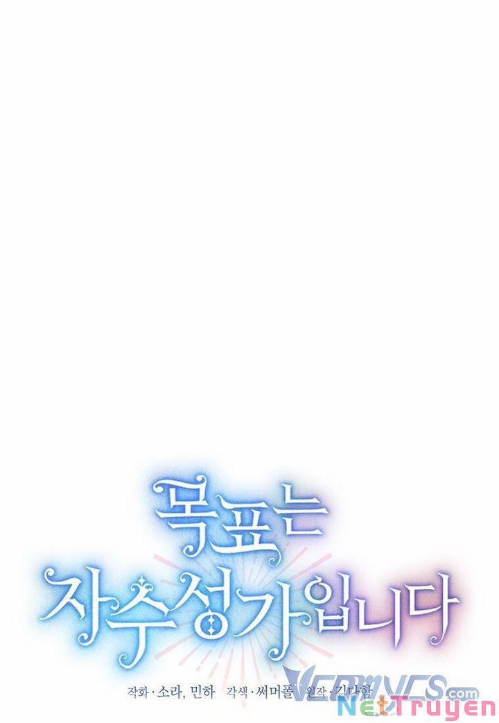 Mục Tiêu Là Tự Do 16 trang 1