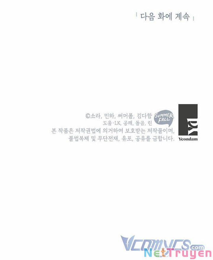 Mục Tiêu Là Tự Do 16 trang 68