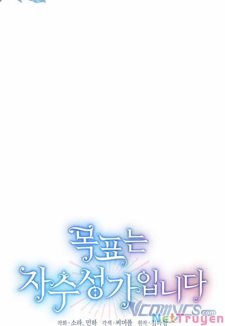 Mục Tiêu Là Tự Do 17 trang 11