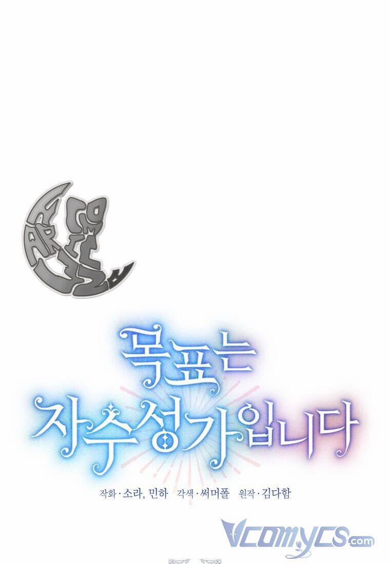 Mục Tiêu Là Tự Do 19 trang 40