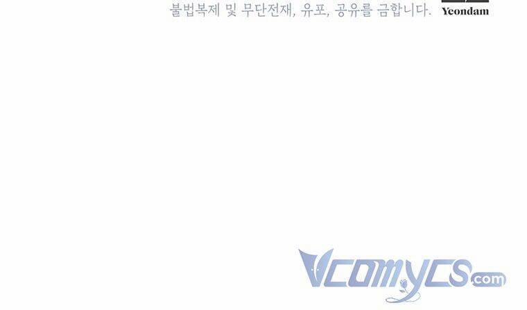 Mục Tiêu Là Tự Do 19 trang 70