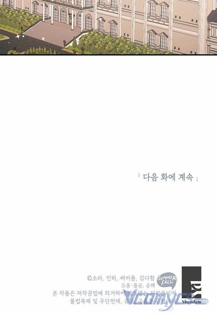 Mục Tiêu Là Tự Do 7.5 trang 39