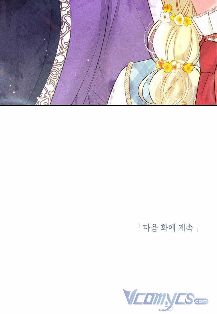 Mục Tiêu Là Tự Do 8.5 trang 27