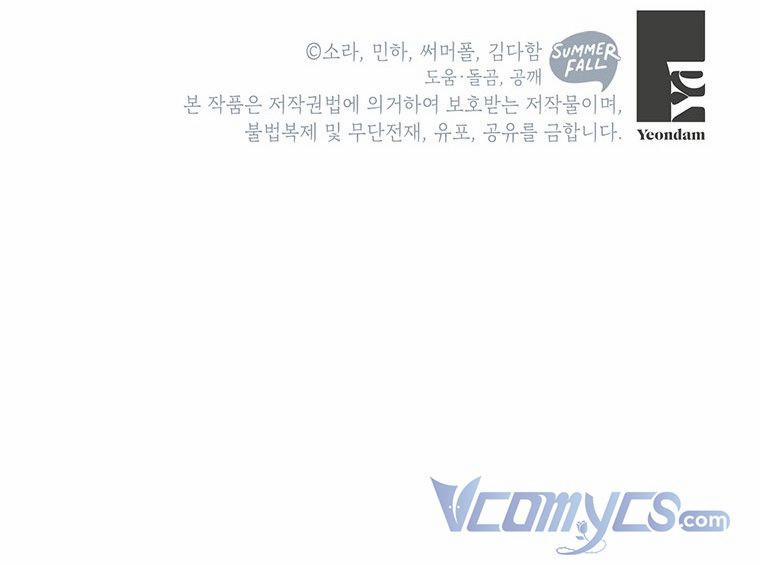 Mục Tiêu Là Tự Do 8.5 trang 28