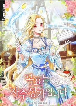 Đọc truyện tranh Mục Tiêu Là Tự Do