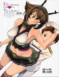 Đọc truyện tranh Mucchan To Chicchai Teitoku (Kancolle)