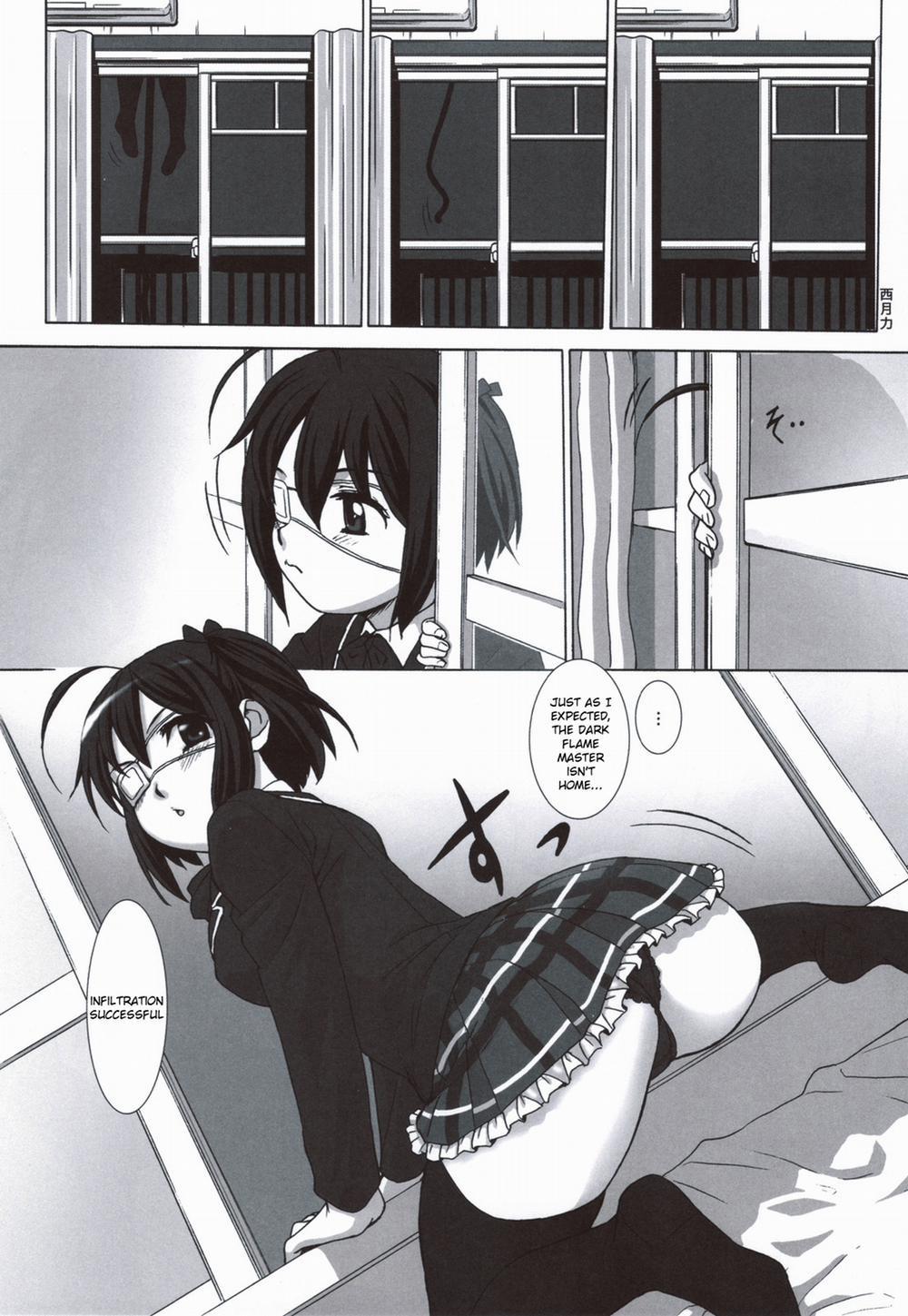 Mudai (Chuunibyou Demo Koi Ga Shitai) Oneshot trang 1