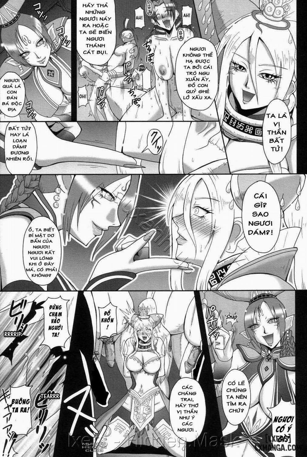 Mugen Houkage Oneshot trang 3