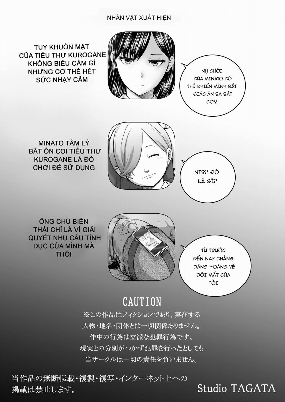 Muhyoujou Kanojo no Egao Switch 3 trang 21