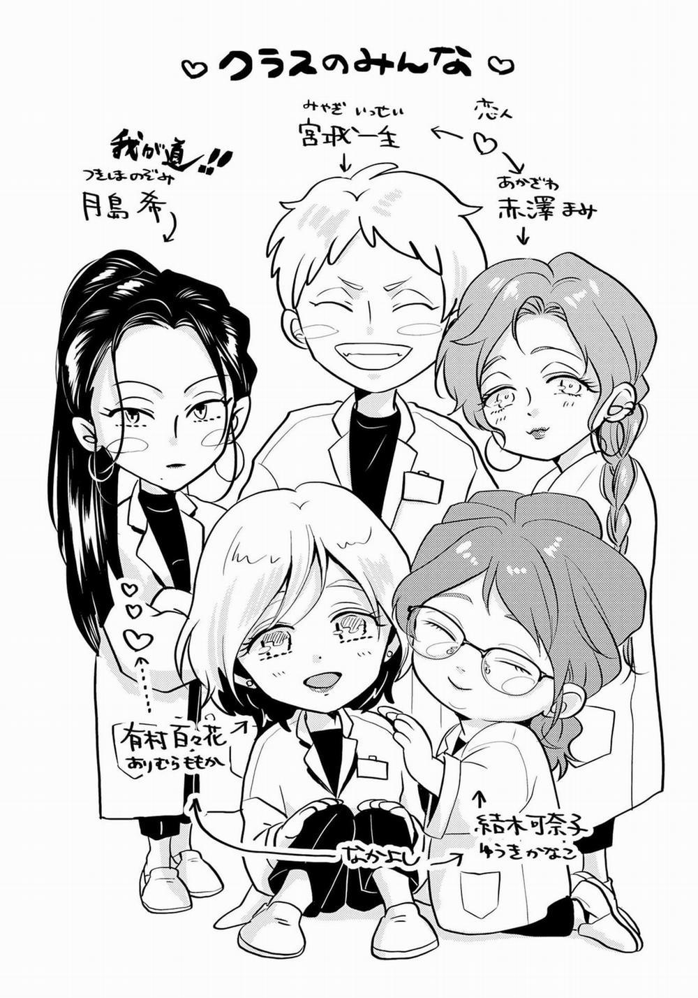 Mùi Hương Cậu Ấy Quá Cháy Bỏng Tôi Hứng Lên Rồi!! 11 trang 28