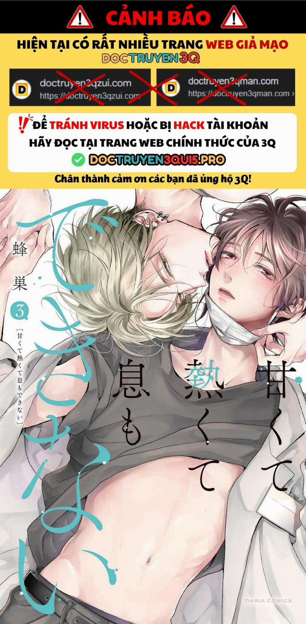 Mùi Hương Cậu Ấy Quá Cháy Bỏng Tôi Hứng Lên Rồi!! 16 trang 0