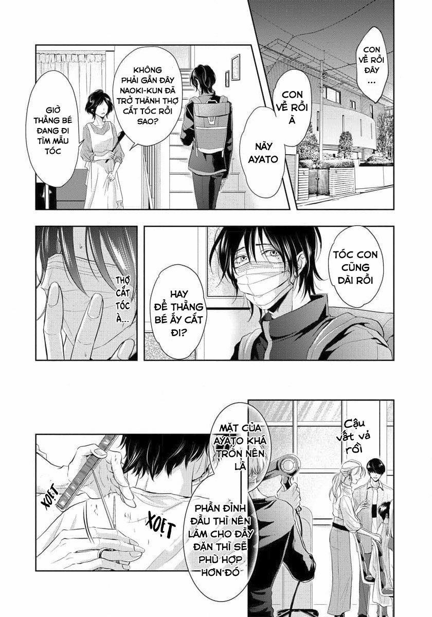 Mùi Hương Cậu Ấy Quá Cháy Bỏng Tôi Hứng Lên Rồi!! 3 trang 2