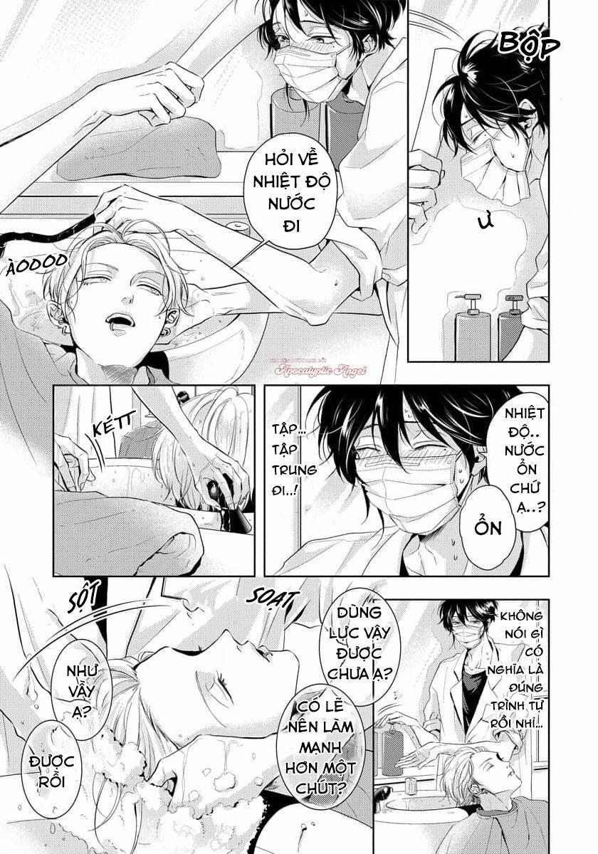 Mùi Hương Cậu Ấy Quá Cháy Bỏng Tôi Hứng Lên Rồi!! 4 trang 16