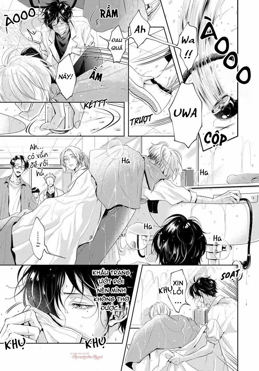 Mùi Hương Cậu Ấy Quá Cháy Bỏng Tôi Hứng Lên Rồi!! 4 trang 20