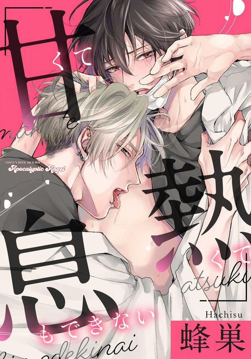 Mùi Hương Cậu Ấy Quá Cháy Bỏng Tôi Hứng Lên Rồi!! 6 trang 0