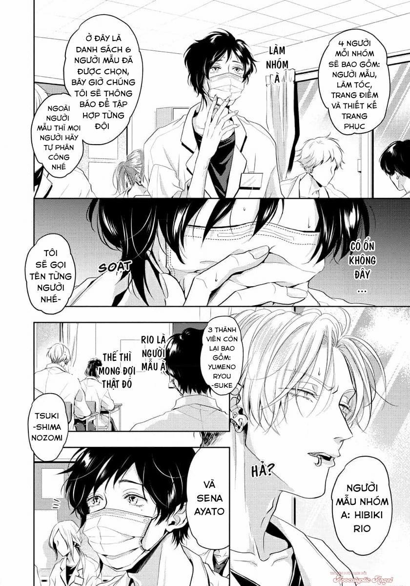 Mùi Hương Cậu Ấy Quá Cháy Bỏng Tôi Hứng Lên Rồi!! 7 trang 6