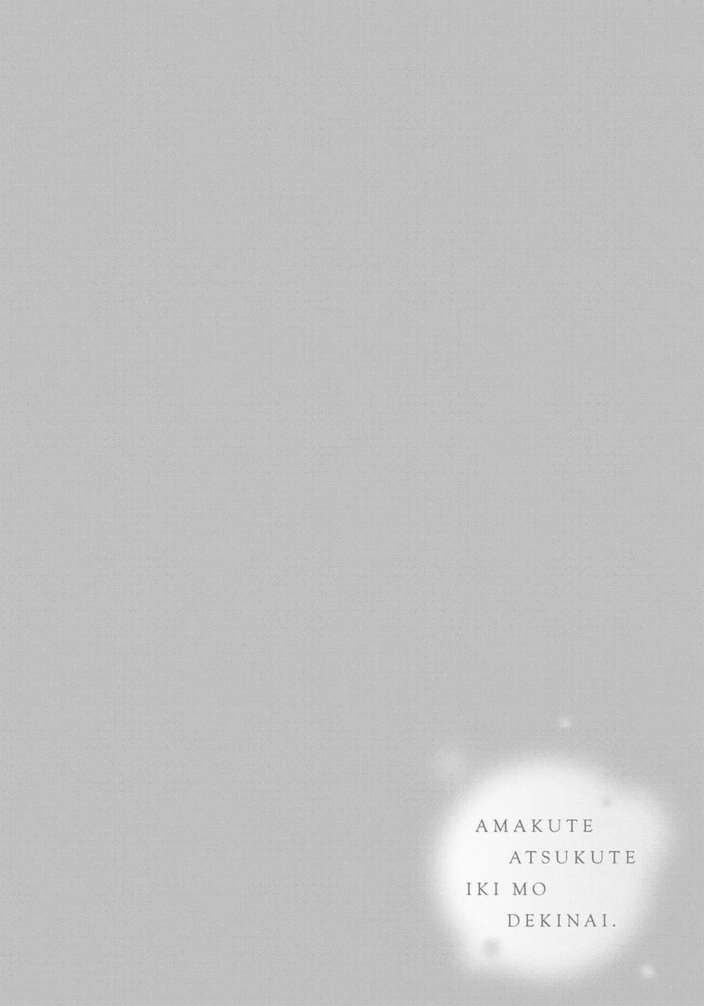 Mùi Hương Cậu Ấy Quá Cháy Bỏng Tôi Hứng Lên Rồi!! 8 trang 29