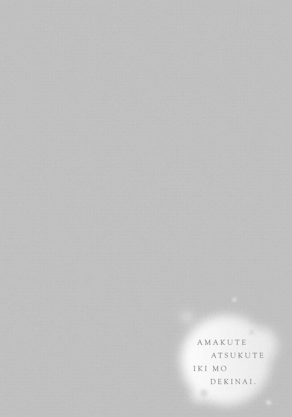 Mùi Hương Cậu Ấy Quá Cháy Bỏng Tôi Hứng Lên Rồi!! 9 trang 29