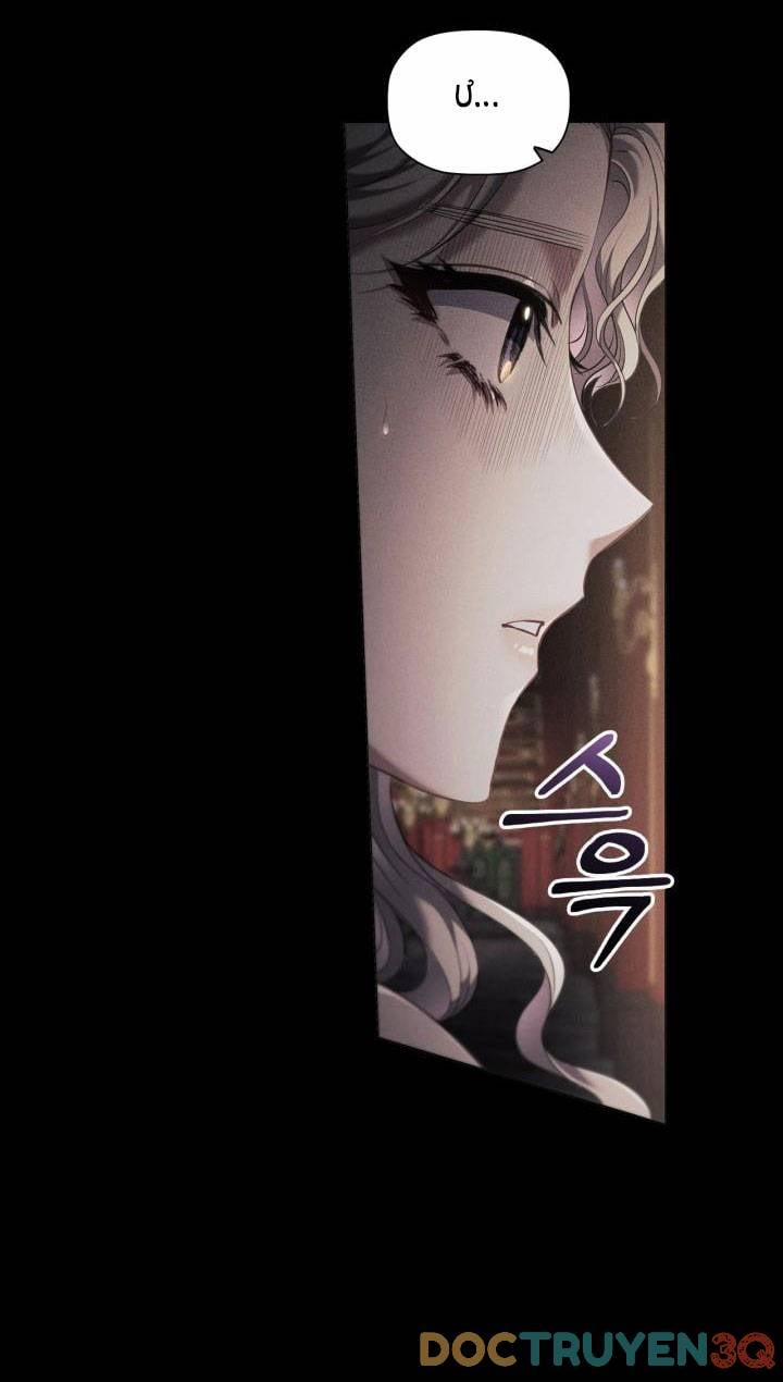 Mùi Hương Của Ác Quỷ 79.2 trang 49