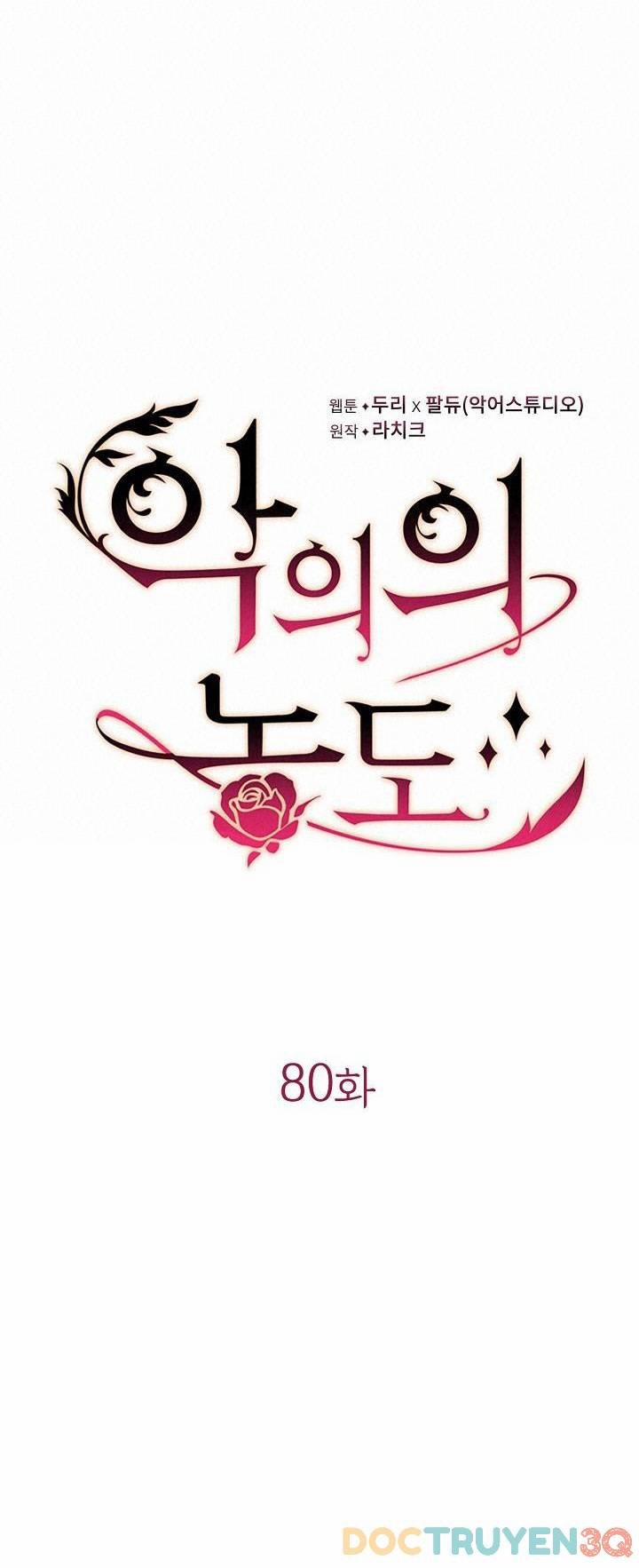 Mùi Hương Của Ác Quỷ 80.1 trang 35