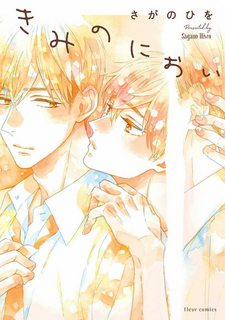 Đọc truyện tranh Mùi Hương Của Em