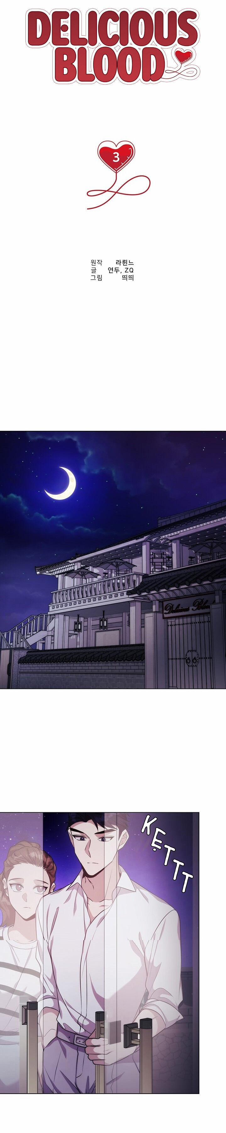 Mùi Hương Của Máu 3 trang 15