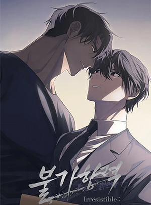 Đọc truyện tranh Mùi Hương Không Thể Cưỡng Lại