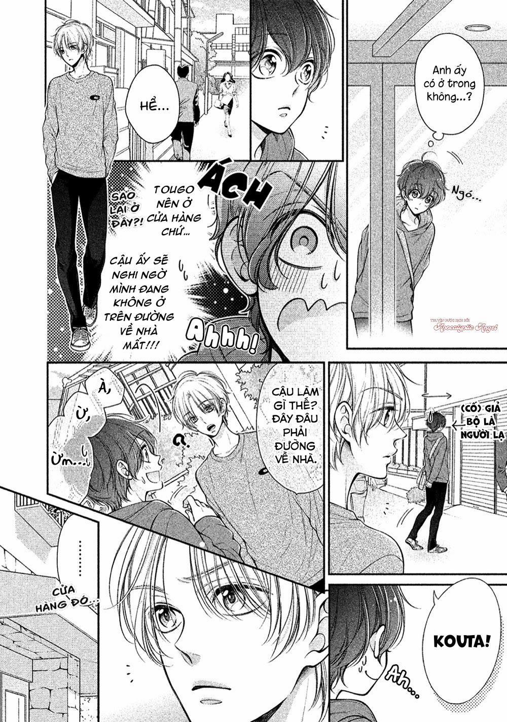 Mùi Hương Ngọt Ngào Của Cậu 4 trang 24