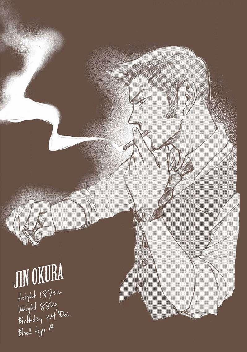 Mùi Mồ Hôi Và Hương Xà Phòng 13.5 trang 18