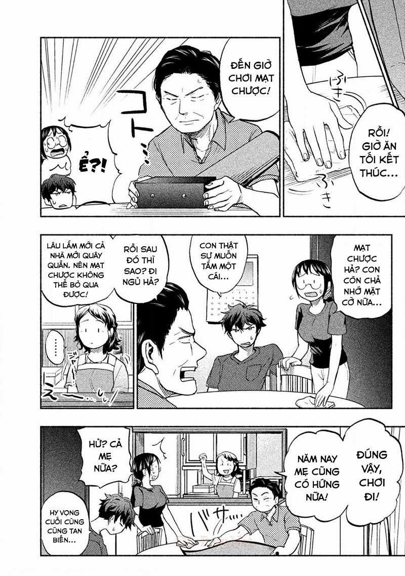 Mùi Mồ Hôi Và Hương Xà Phòng 14 trang 19