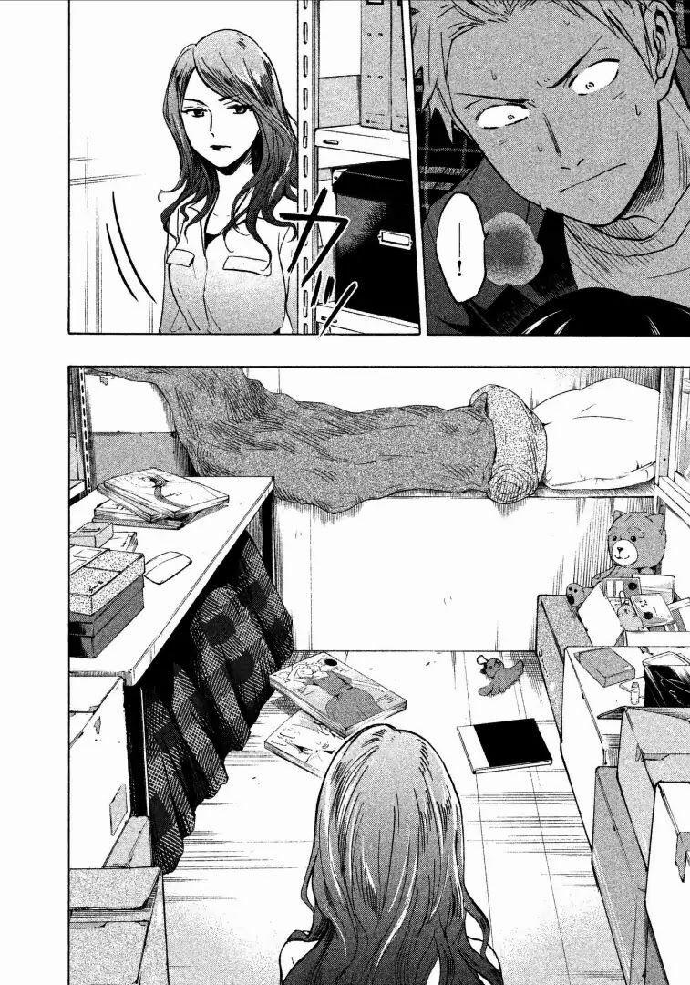 Mùi Mồ Hôi Và Hương Xà Phòng 4 trang 6