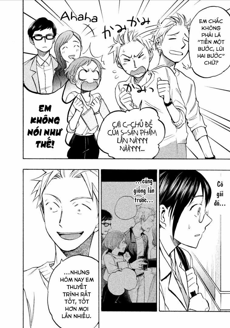 Mùi Mồ Hôi Và Hương Xà Phòng 7 trang 12