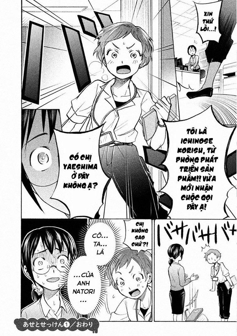 Mùi Mồ Hôi Và Hương Xà Phòng 8 trang 22