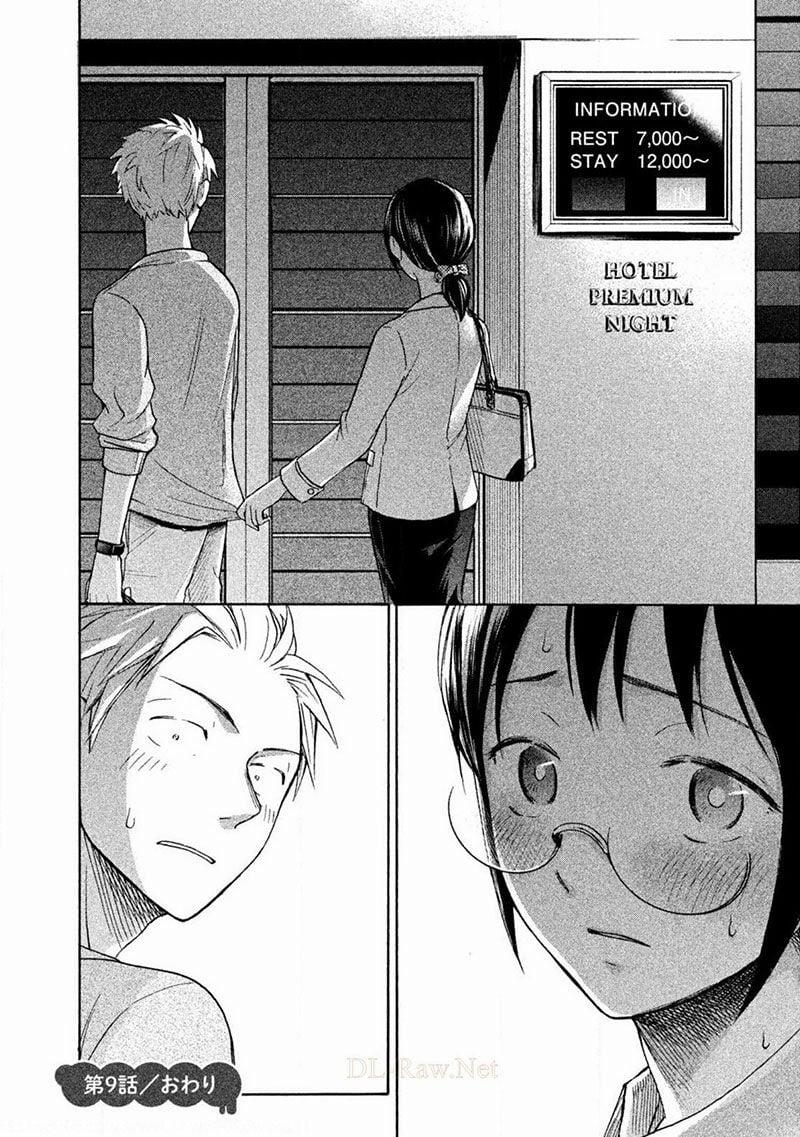 Mùi Mồ Hôi Và Hương Xà Phòng 9 trang 25