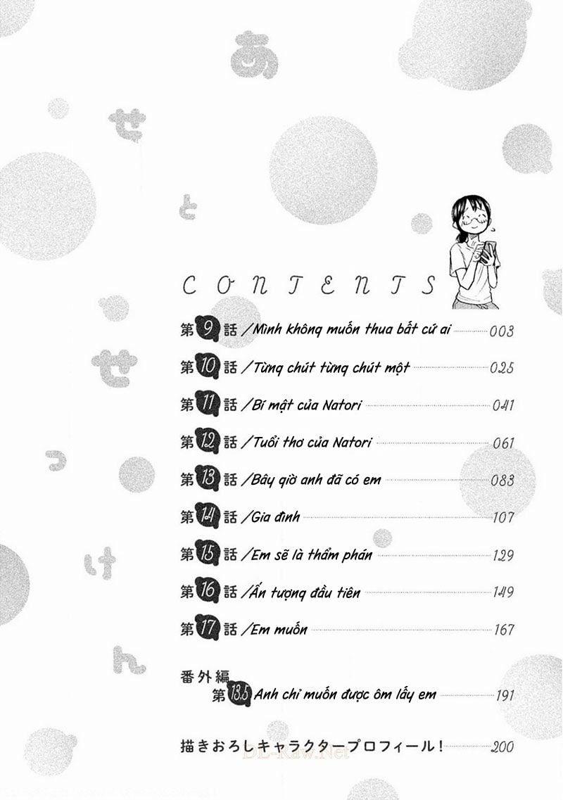 Mùi Mồ Hôi Và Hương Xà Phòng 9 trang 3