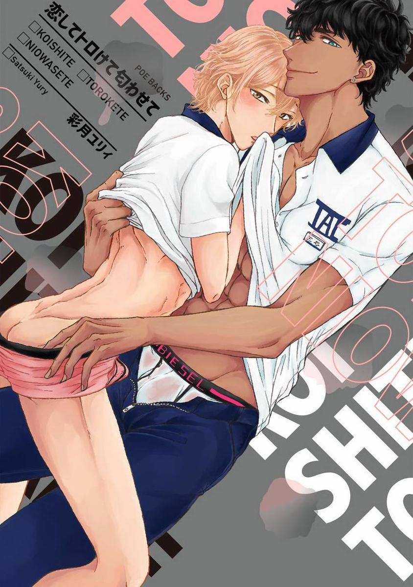 Mùi Vị Tình Yêu 1 trang 2