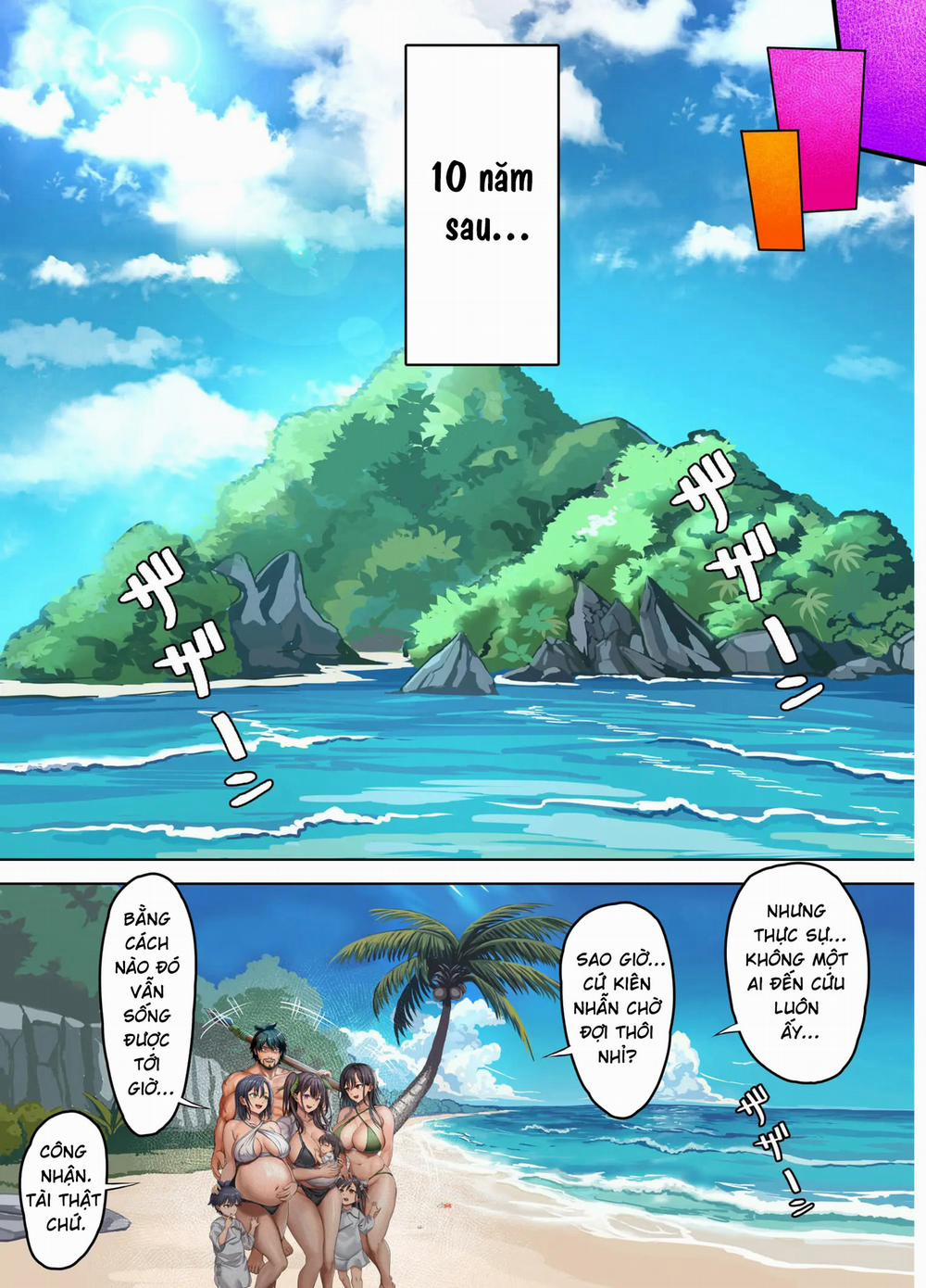 Mujintou Sounans Harem Phần CG trang 41