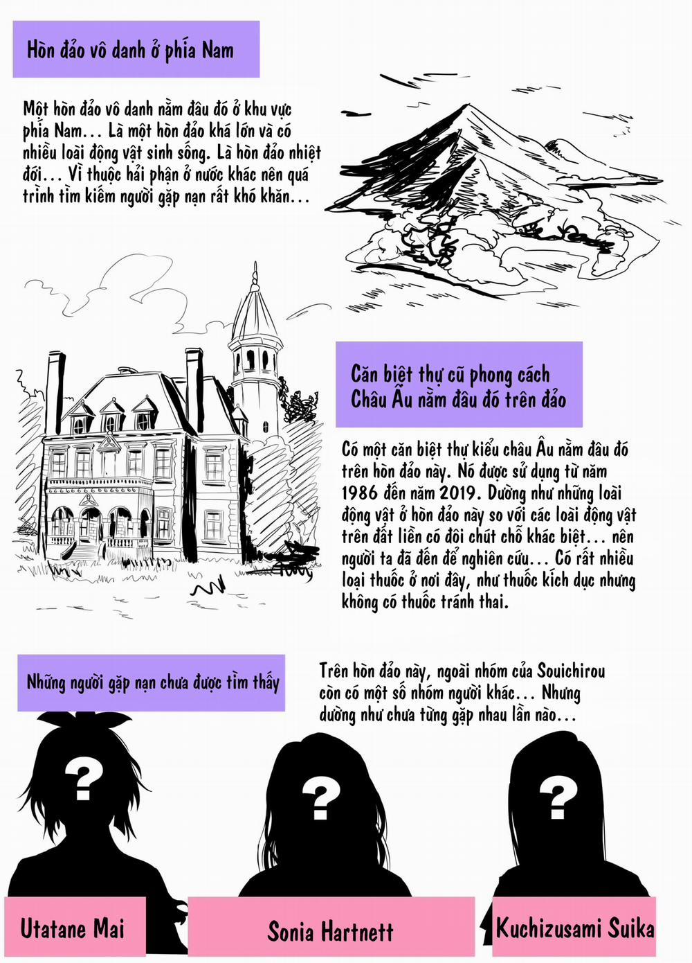 Mujintou Sounans Harem Phần CG trang 48