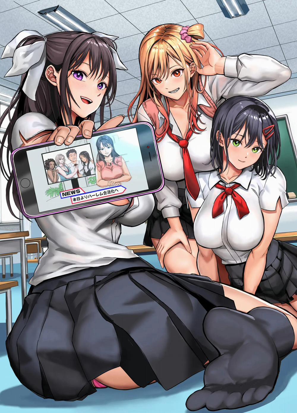 Mujintou Sounans Harem Phần manga trang 4