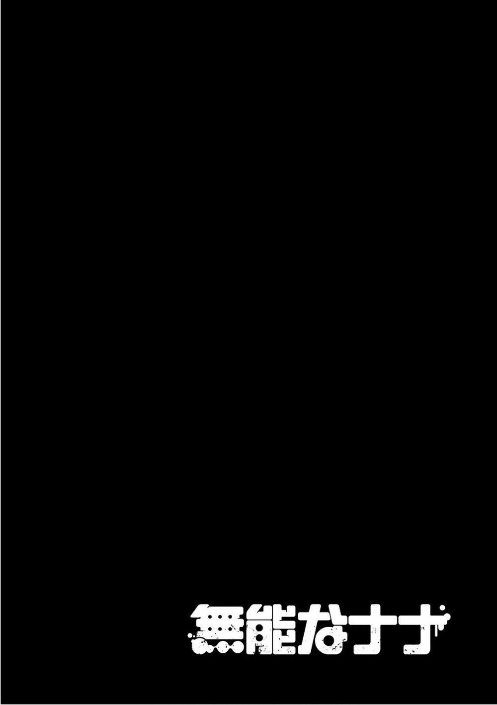 Munou Na Nana 21 trang 1