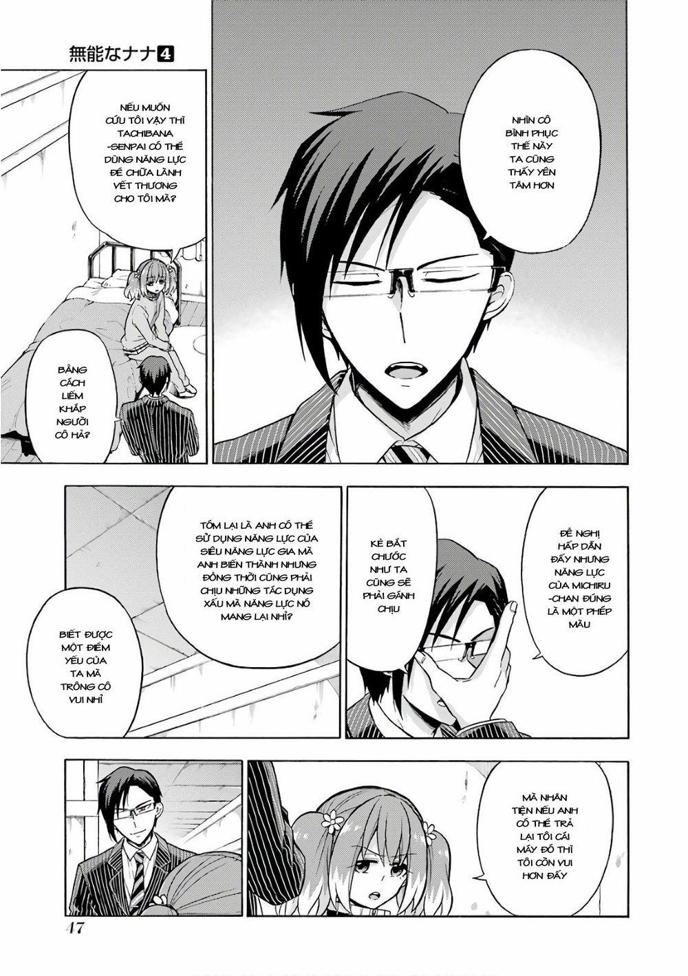 Munou Na Nana 21 trang 14