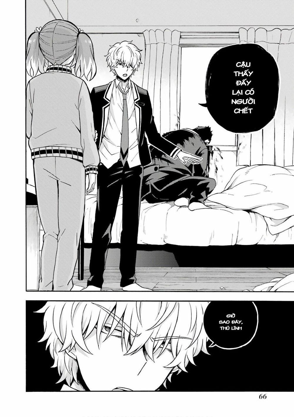 Munou Na Nana 21 trang 33