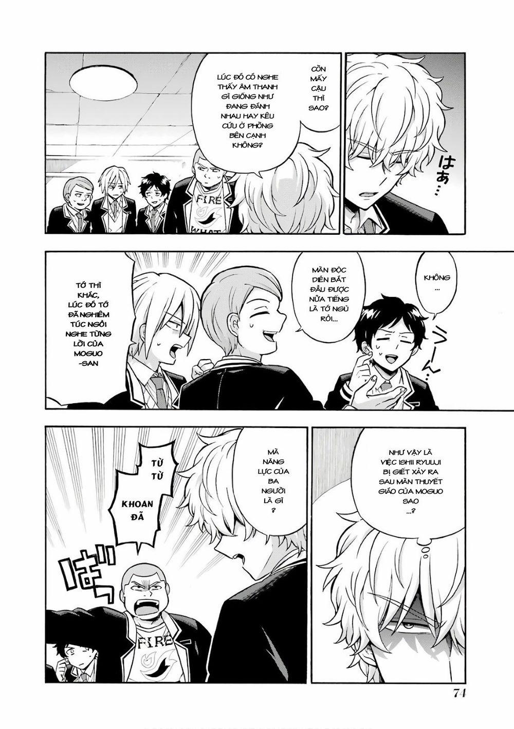 Munou Na Nana 22 trang 5