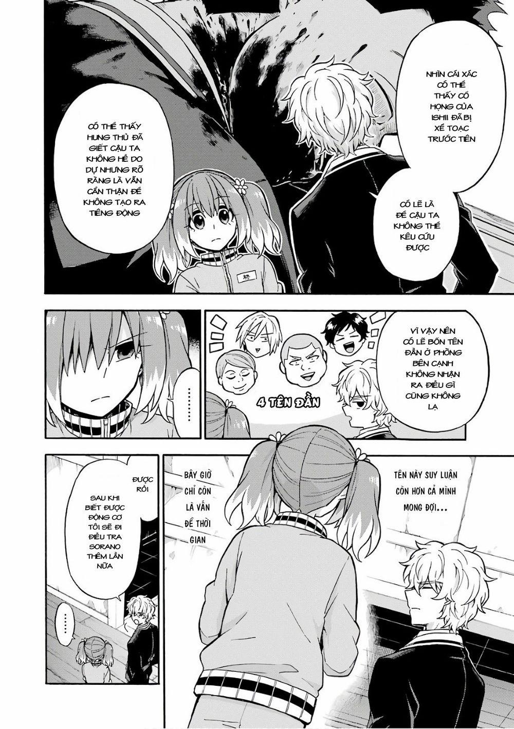 Munou Na Nana 23 trang 15