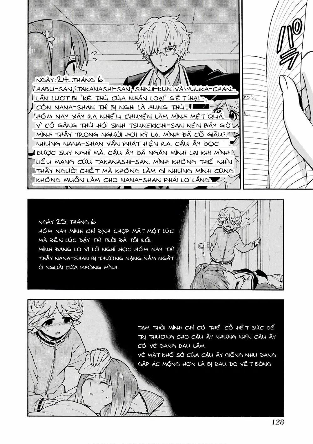 Munou Na Nana 23 trang 23