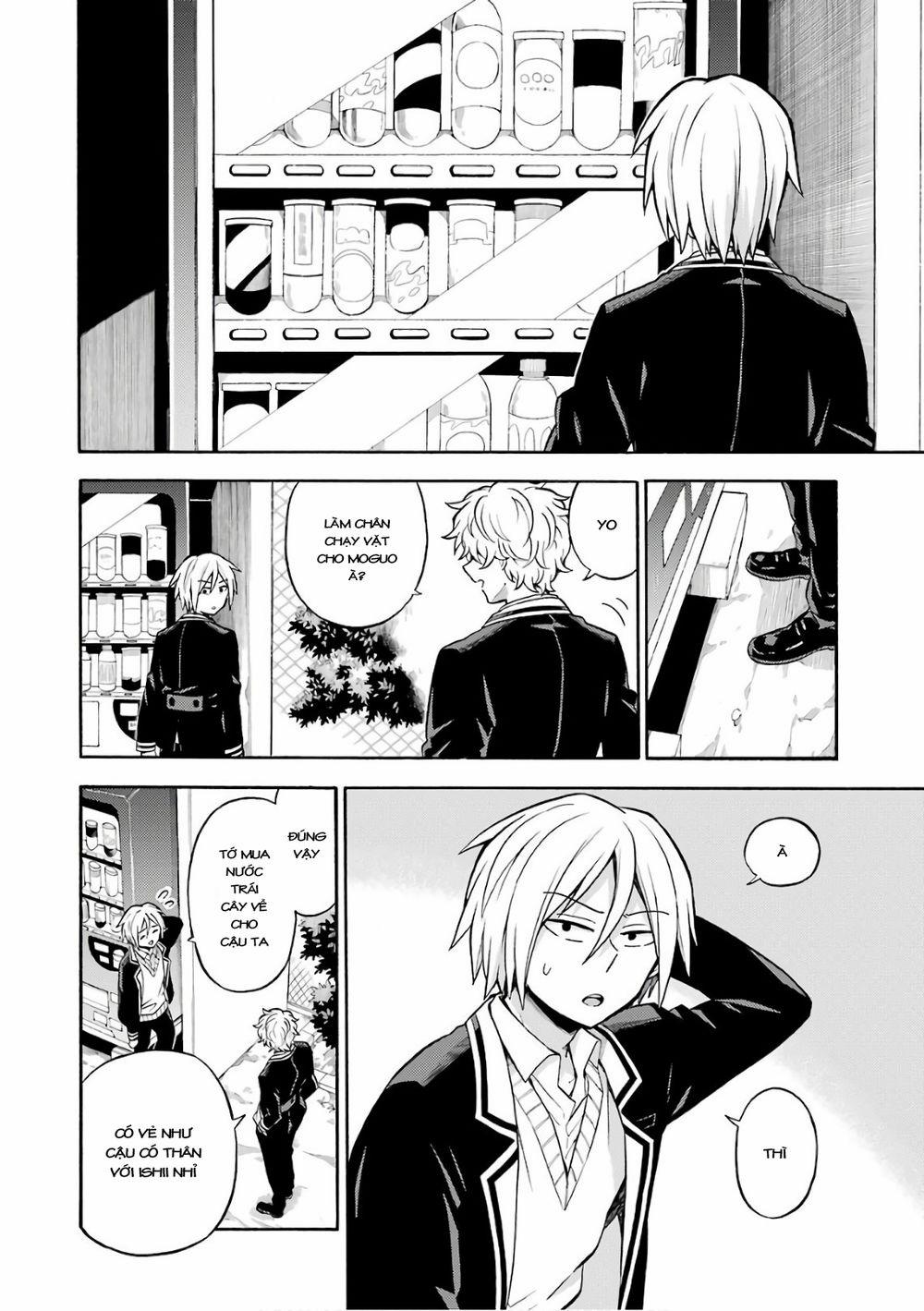 Munou Na Nana 25 trang 1