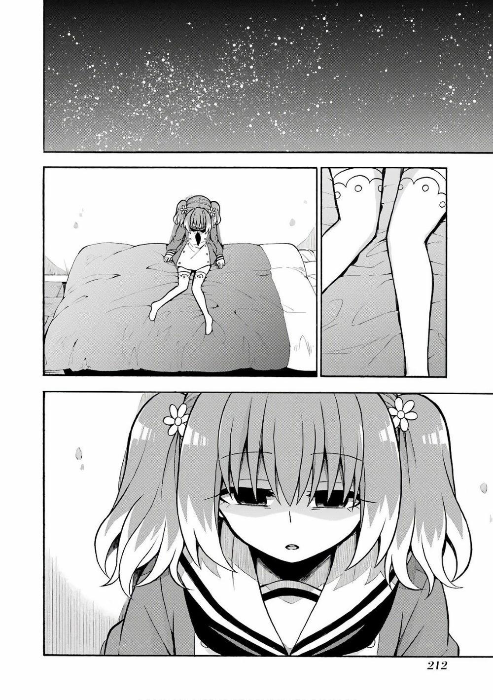 Munou Na Nana 26 trang 1