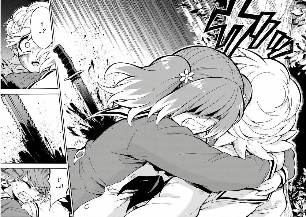 Munou Na Nana 27 trang 35