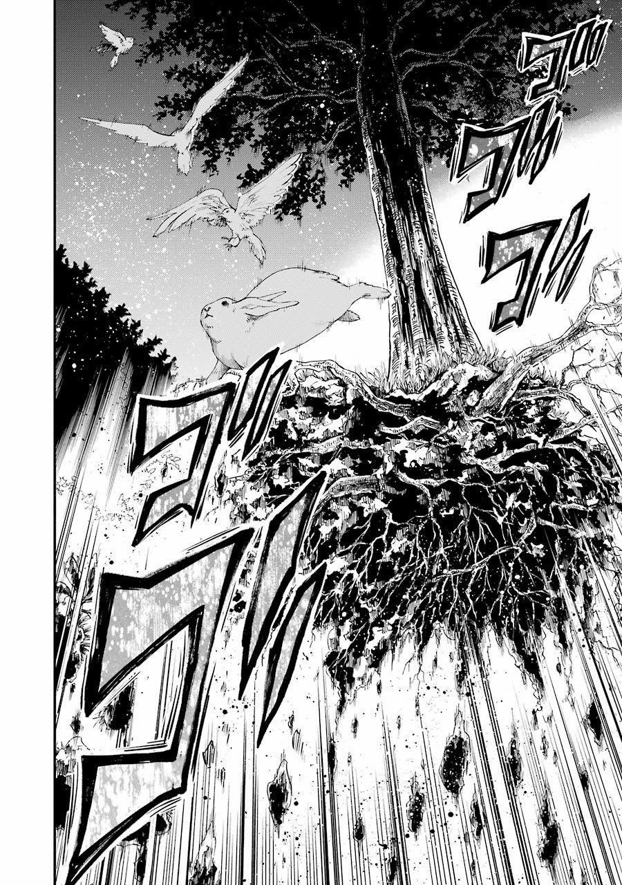 Munou Na Nana 36 trang 42