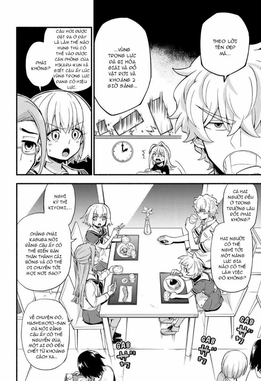 Munou Na Nana 51 trang 15